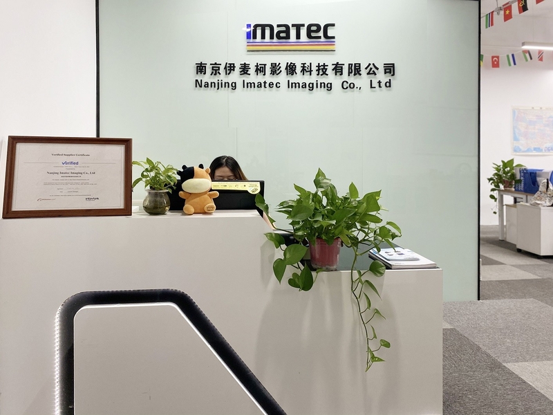 Китай Imatec Imaging Co., Ltd. Направление компании 