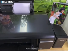 Премиум фотобумаги RC