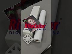 RC Luster фотобумажная рулонка