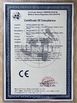 Китай Imatec Digital Co.,Ltd Сертификаты